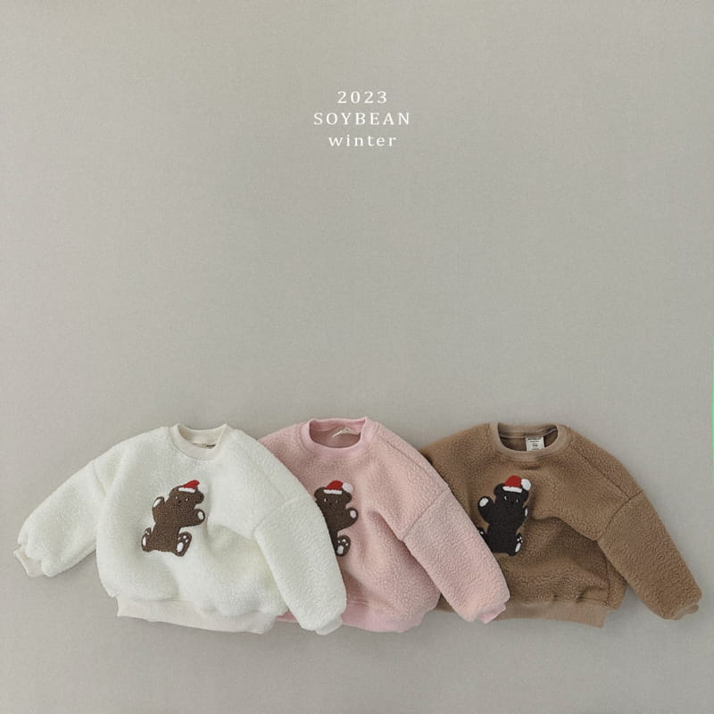 Soybean - Korean Children Fashion - #stylishchildhood - Bear Bbogle Sweatshirt - 8