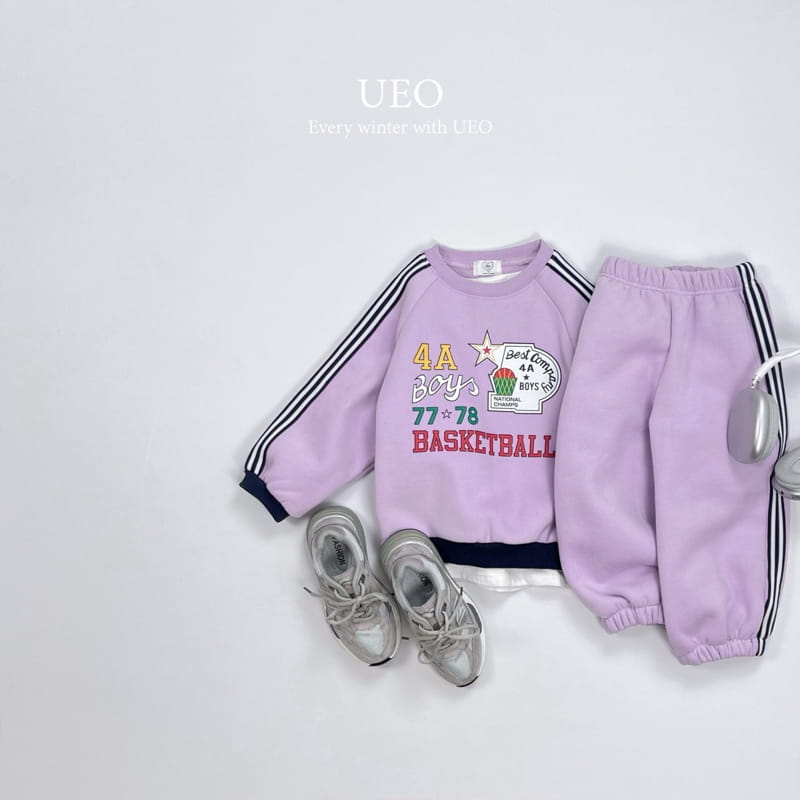 U Eo - Korean Children Fashion - #Kfashion4kids - Color Tape Sweatshirt - 12