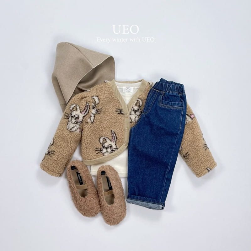 U Eo - Korean Children Fashion - #Kfashion4kids - Boy Fit Jeans - 6