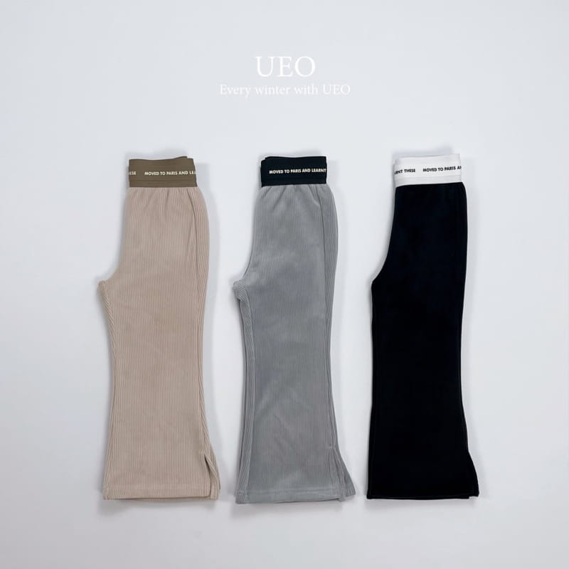 U Eo - Korean Children Fashion - #Kfashion4kids - Veloure Slit Pants