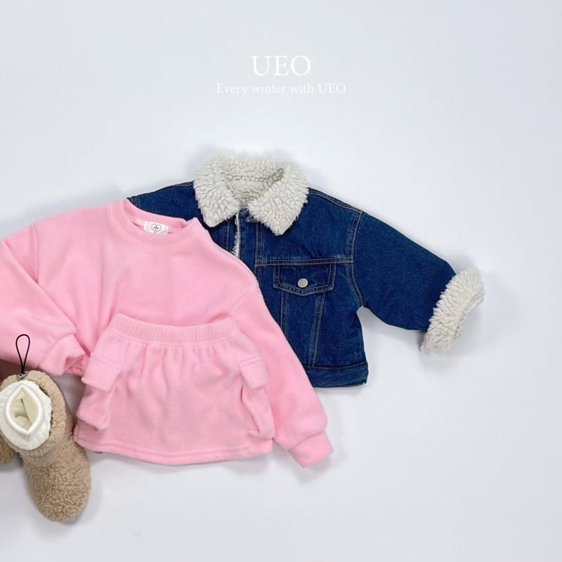 U Eo - Korean Children Fashion - #Kfashion4kids - Bbogle Denim Ajcket - 8