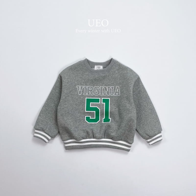 U Eo - Korean Children Fashion - #childofig - 51 Piping Sweatshirt - 6