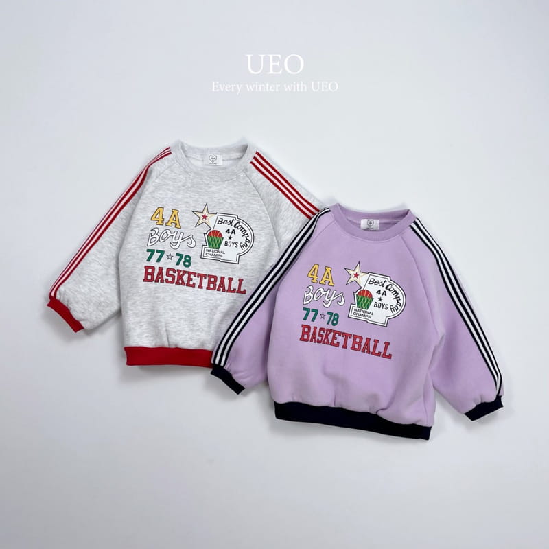 U Eo - Korean Children Fashion - #stylishchildhood - Color Tape Sweatshirt - 4