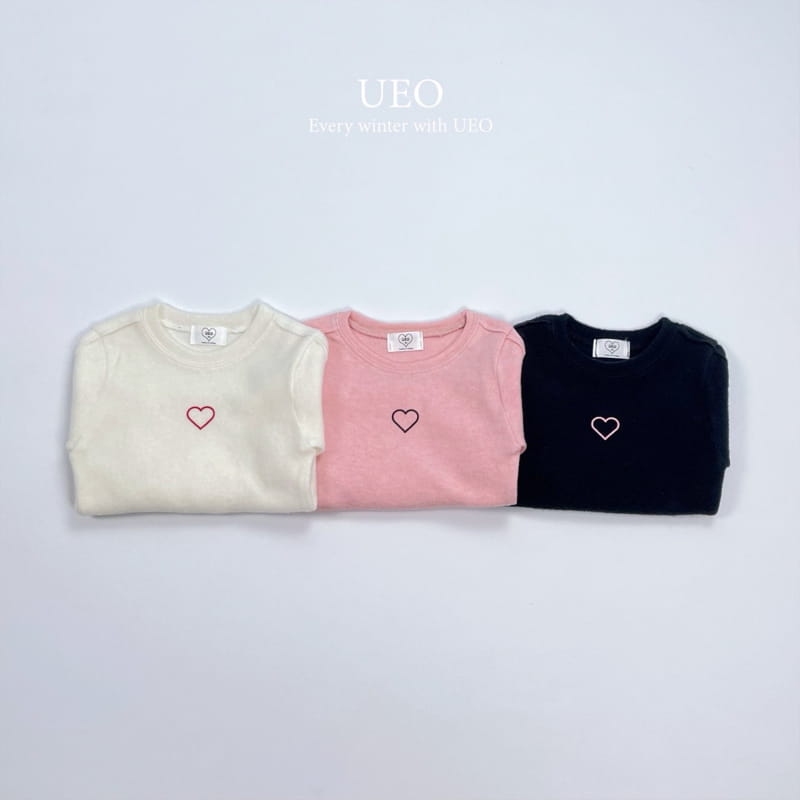 U Eo - Korean Children Fashion - #childofig - Heart Deggi Tee - 3