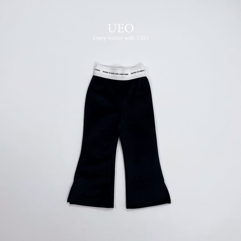 U Eo - Korean Children Fashion - #childofig - Veloure Slit Pants - 6