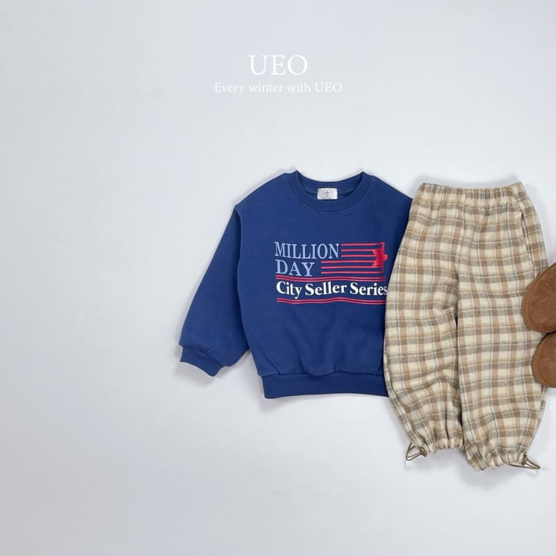 U Eo - Korean Children Fashion - #childrensboutique - Millon Day Sweatshirt - 9