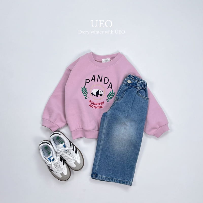 U Eo - Korean Children Fashion - #childrensboutique - Bao Sweatshirt - 8