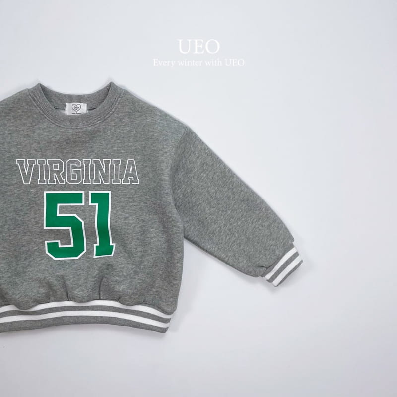 U Eo - Korean Children Fashion - #childrensboutique - 51 Piping Sweatshirt - 7