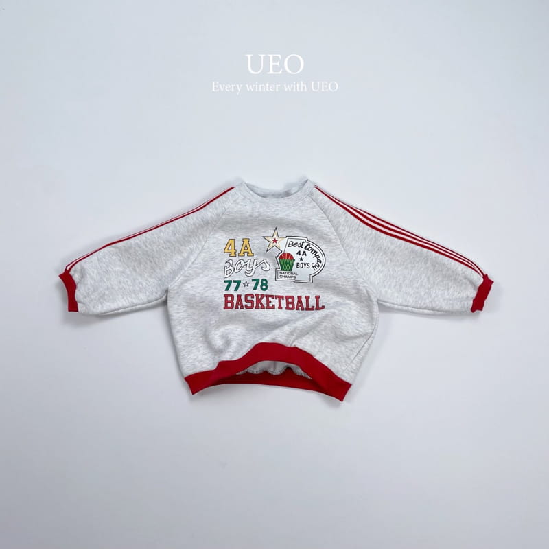 U Eo - Korean Children Fashion - #childrensboutique - Color Tape Sweatshirt - 5