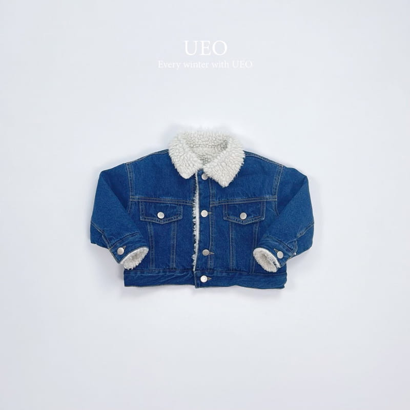 U Eo - Korean Children Fashion - #childrensboutique - Bbogle Denim Ajcket