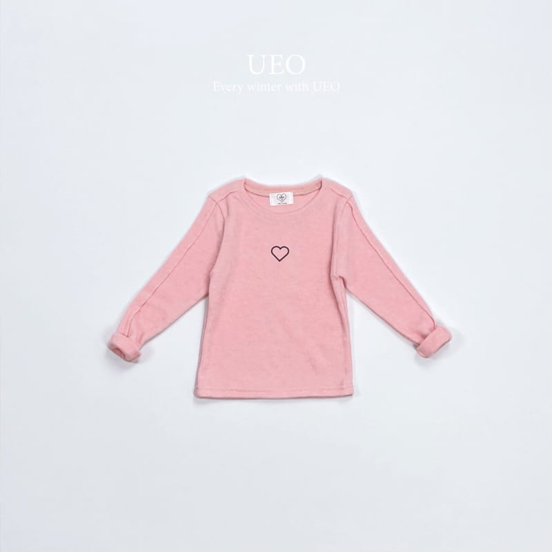 U Eo - Korean Children Fashion - #designkidswear - Heart Deggi Tee - 5