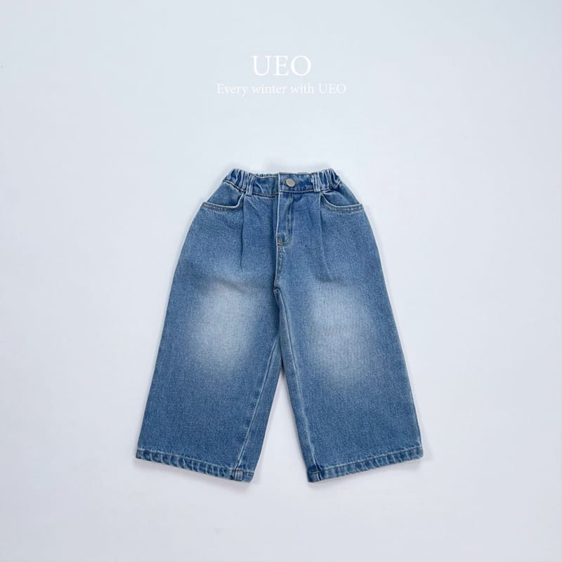 U Eo - Korean Children Fashion - #designkidswear - Vintage Jeans