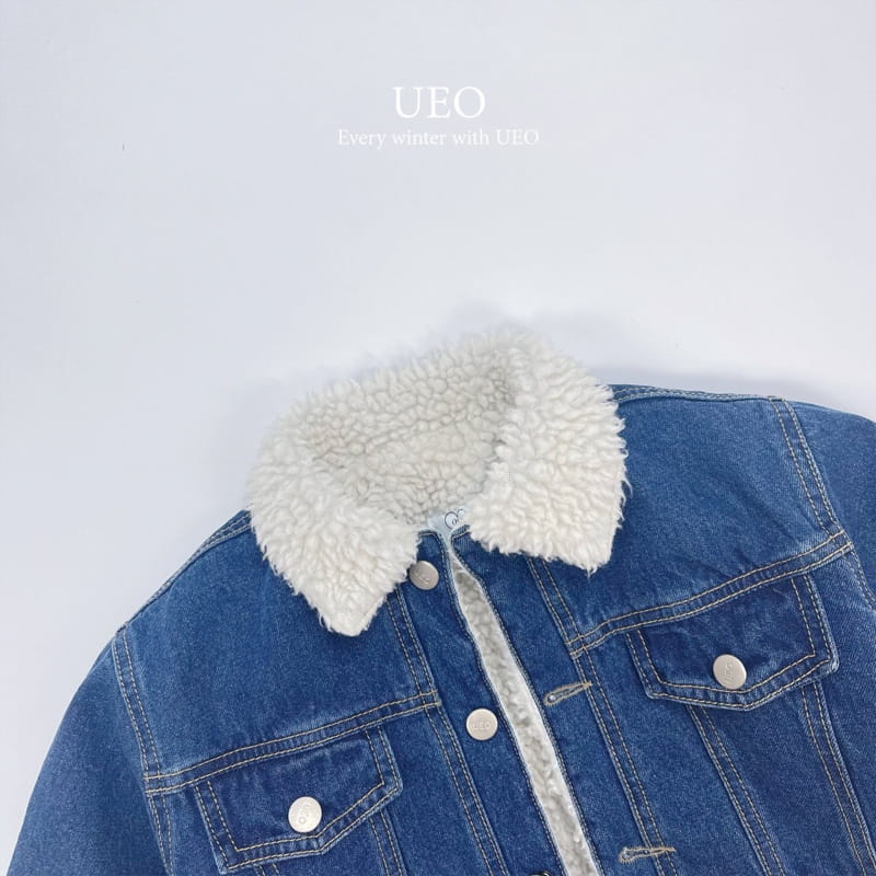 U Eo - Korean Children Fashion - #designkidswear - Bbogle Denim Ajcket - 2