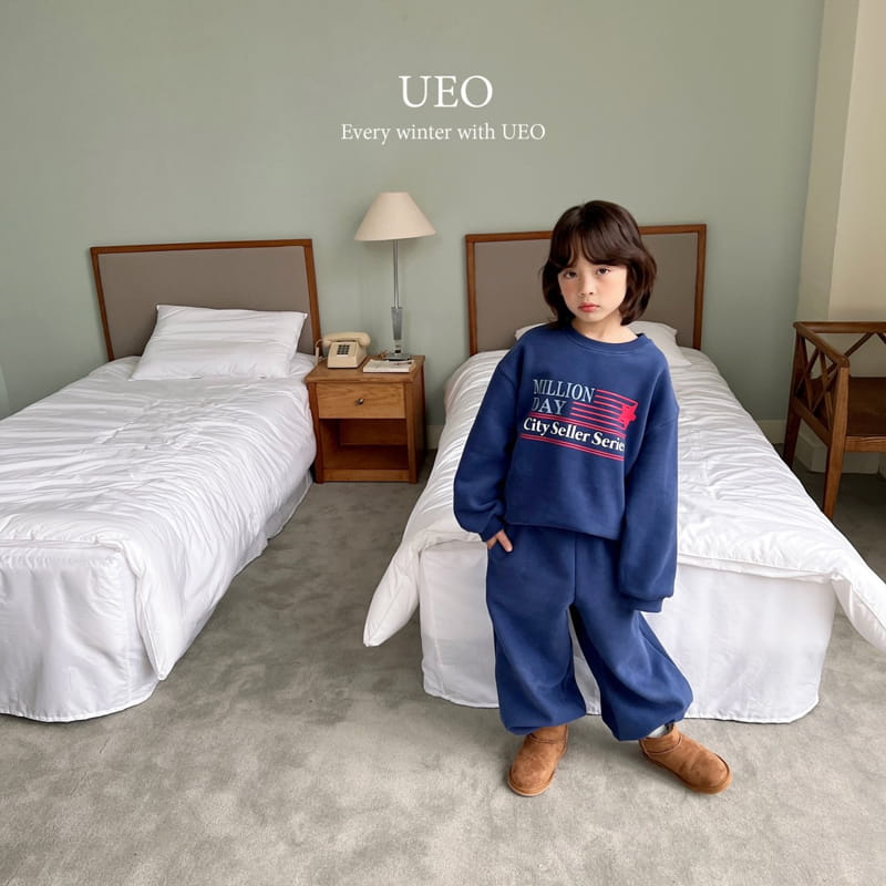 U Eo - Korean Children Fashion - #discoveringself - Millon Day Sweatshirt - 11