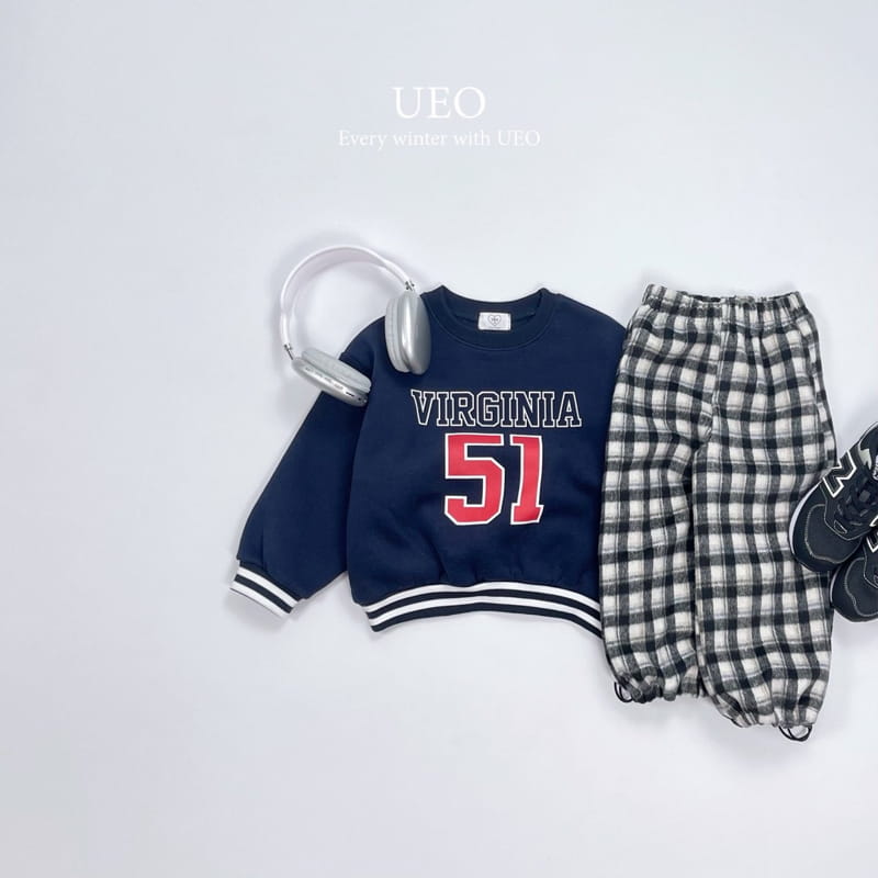 U Eo - Korean Children Fashion - #discoveringself - 51 Piping Sweatshirt - 9