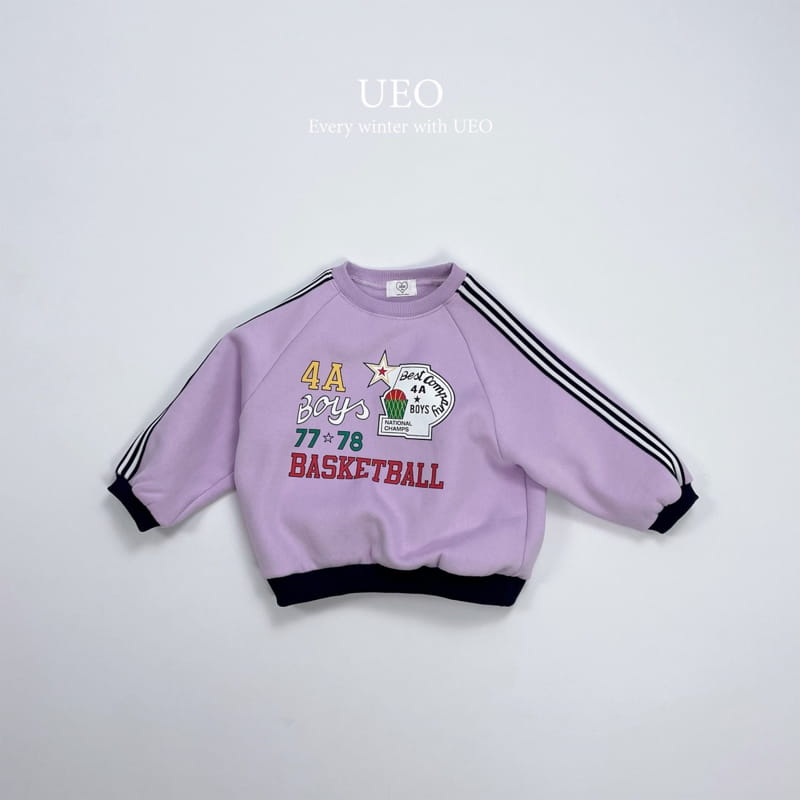 U Eo - Korean Children Fashion - #discoveringself - Color Tape Sweatshirt - 7