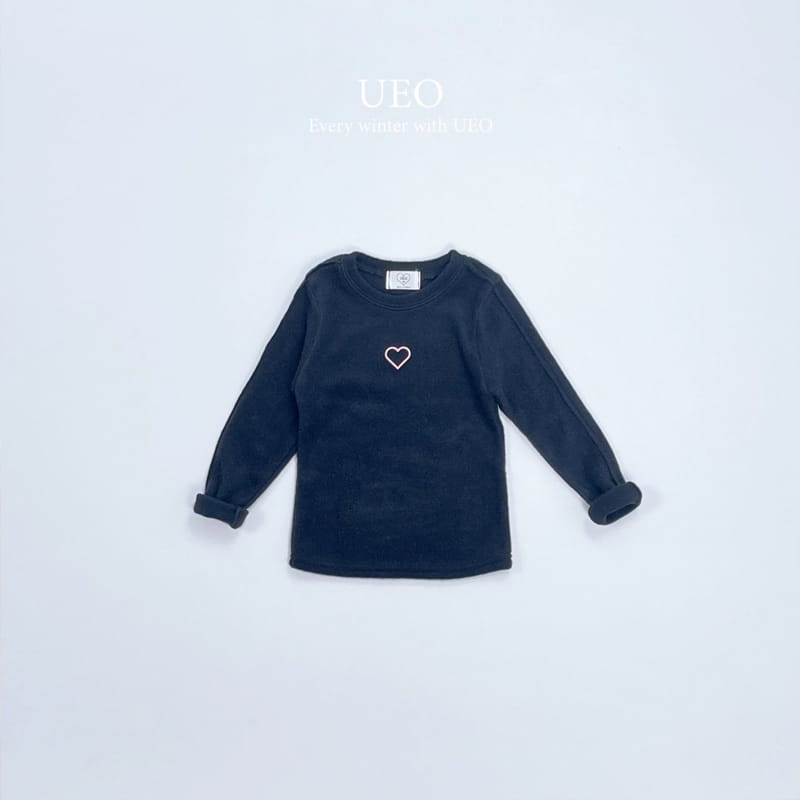 U Eo - Korean Children Fashion - #discoveringself - Heart Deggi Tee - 6