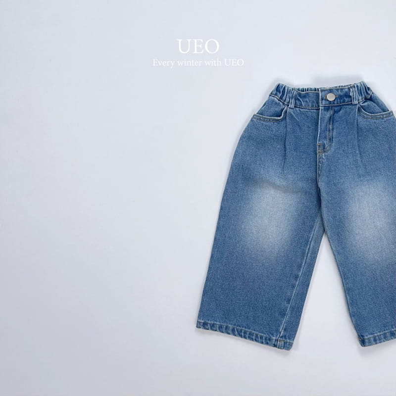 U Eo - Korean Children Fashion - #discoveringself - Vintage Jeans - 2