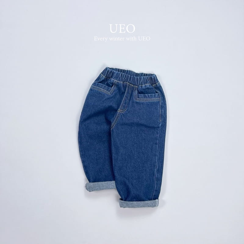 U Eo - Korean Children Fashion - #discoveringself - Boy Fit Jeans