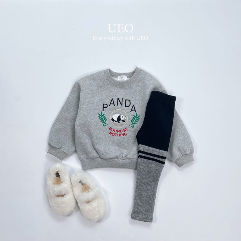 U Eo - Korean Children Fashion - #fashionkids - Bao Sweatshirt - 11