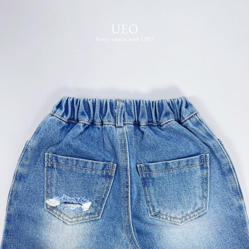 U Eo - Korean Children Fashion - #fashionkids - Vintage Jeans - 3