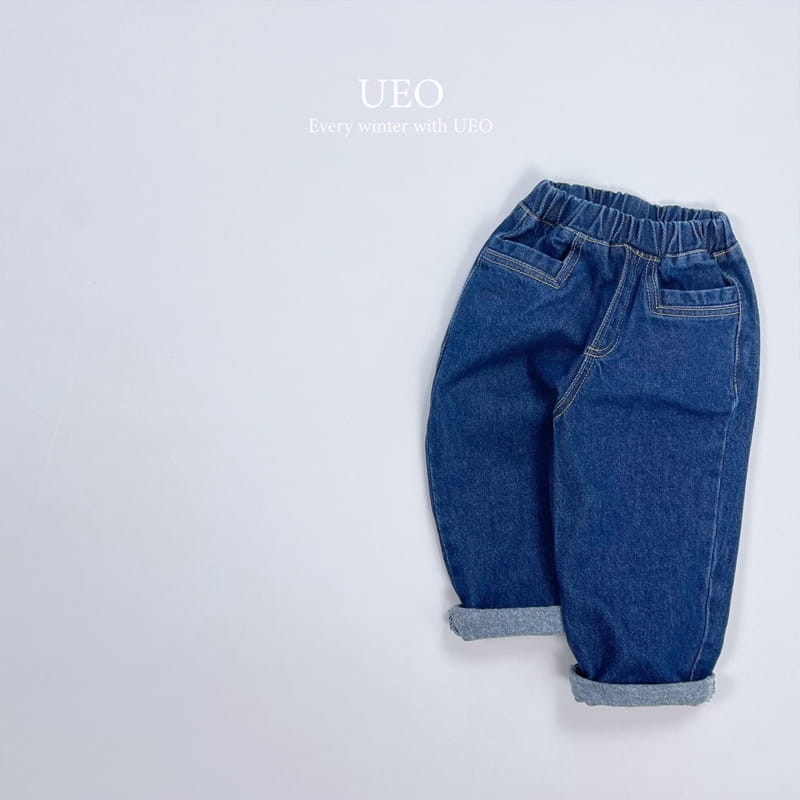 U Eo - Korean Children Fashion - #fashionkids - Boy Fit Jeans - 2