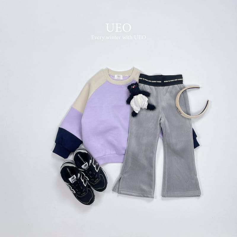 U Eo - Korean Children Fashion - #fashionkids - Veloure Slit Pants - 11