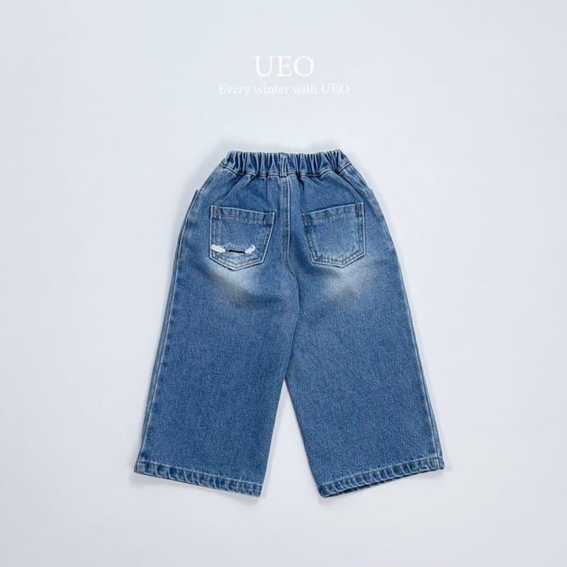 U Eo - Korean Children Fashion - #fashionkids - Vintage Jeans - 4