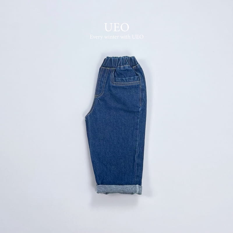 U Eo - Korean Children Fashion - #kidsshorts - Boy Fit Jeans - 3