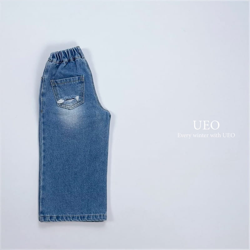 U Eo - Korean Children Fashion - #kidsstore - Vintage Jeans - 5