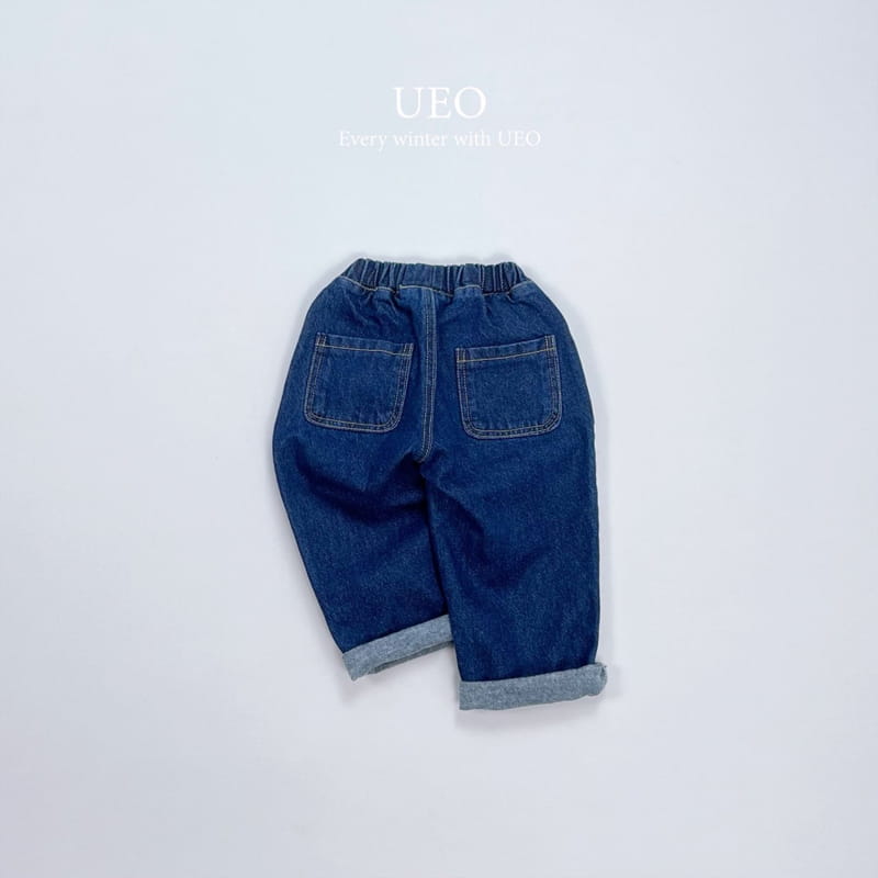 U Eo - Korean Children Fashion - #kidsshorts - Boy Fit Jeans - 4