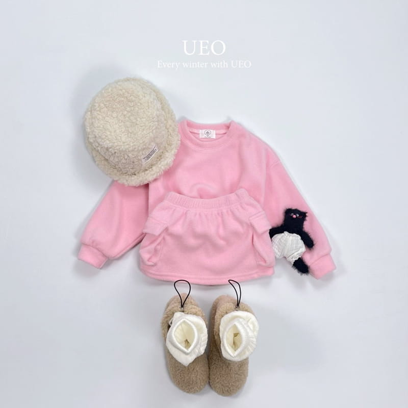 U Eo - Korean Children Fashion - #kidsstore - Cloud Bucket Hat - 10