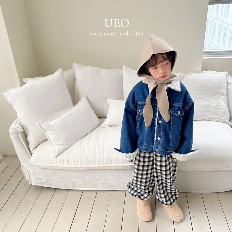 U Eo - Korean Children Fashion - #kidzfashiontrend - Chacha Baraclava - 12