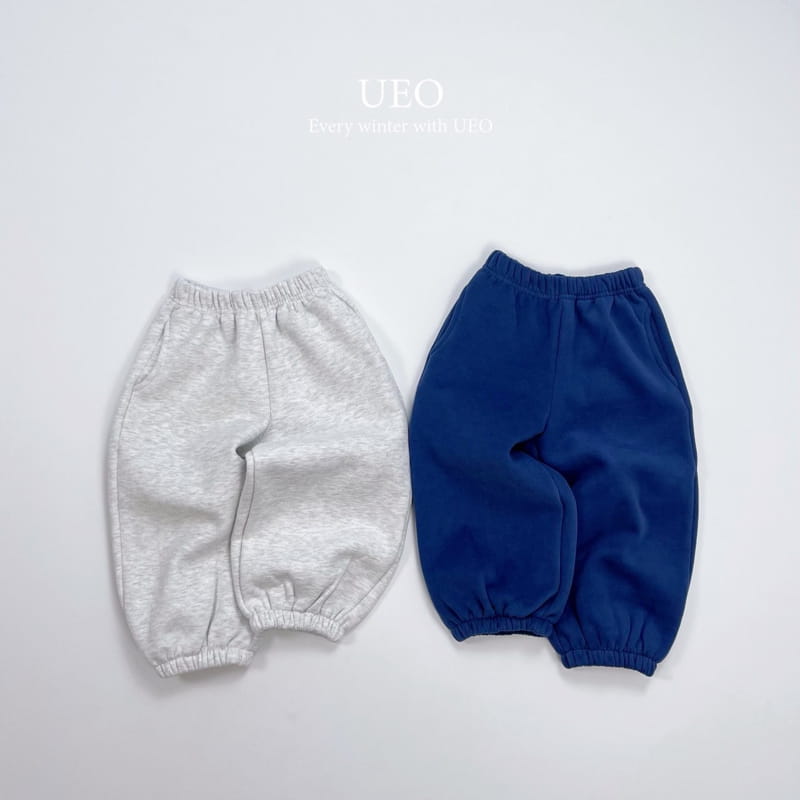 U Eo - Korean Children Fashion - #Kfashion4kids - Los Pants - 4