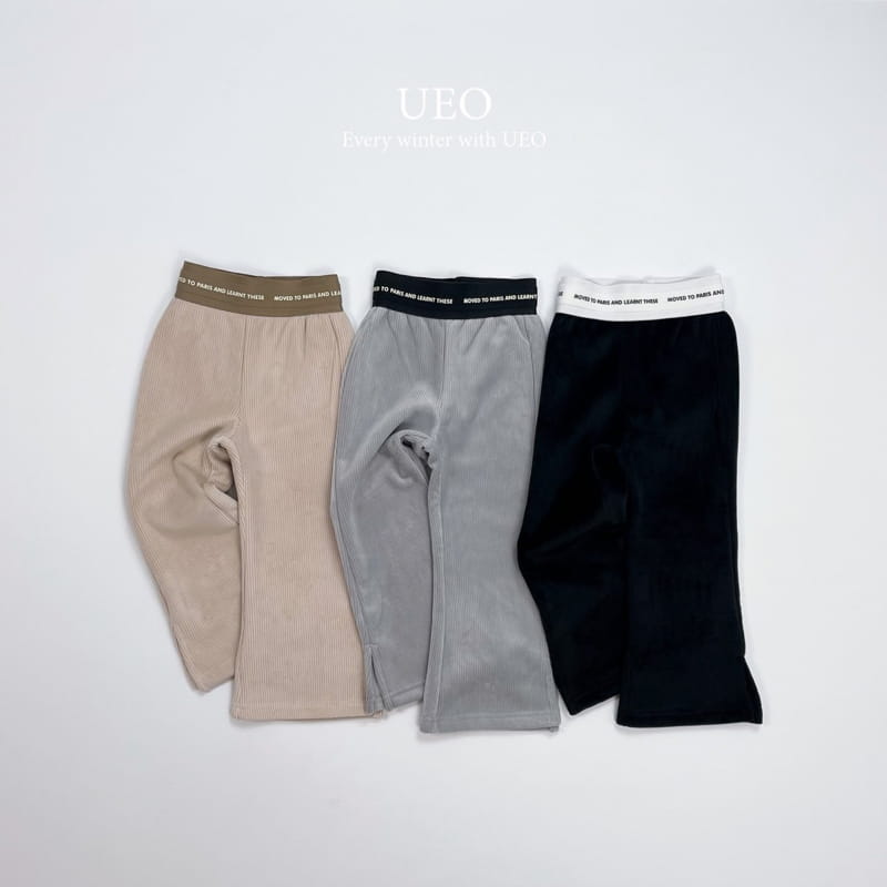 U Eo - Korean Children Fashion - #littlefashionista - Veloure Slit Pants - 2