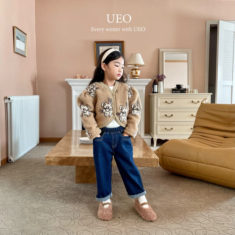 U Eo - Korean Children Fashion - #littlefashionista - Zoo Jacket - 10