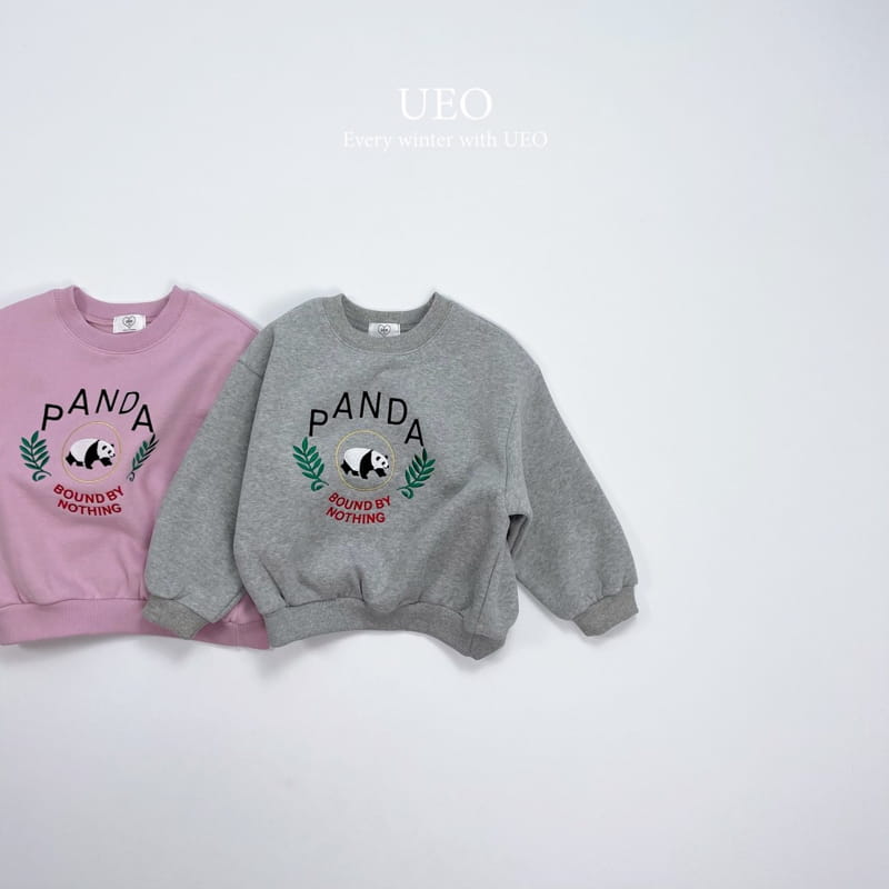 U Eo - Korean Children Fashion - #magicofchildhood - Bao Sweatshirt