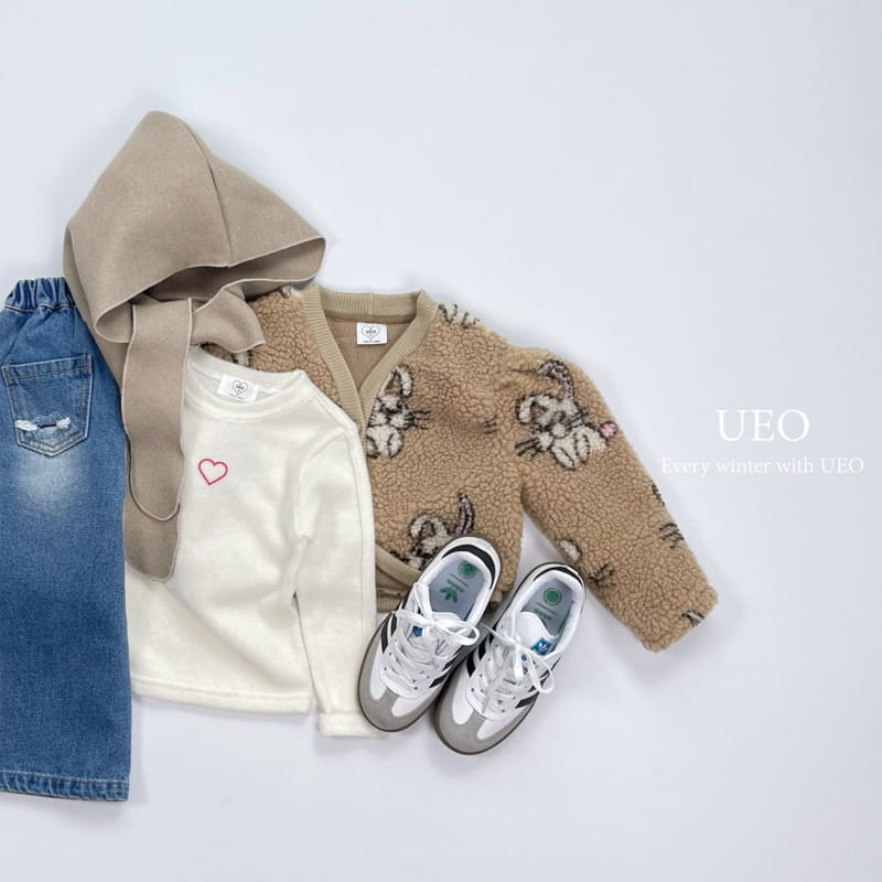 U Eo - Korean Children Fashion - #magicofchildhood - Vintage Jeans - 9