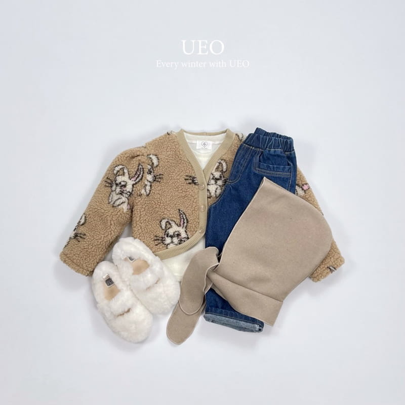 U Eo - Korean Children Fashion - #magicofchildhood - Boy Fit Jeans - 8