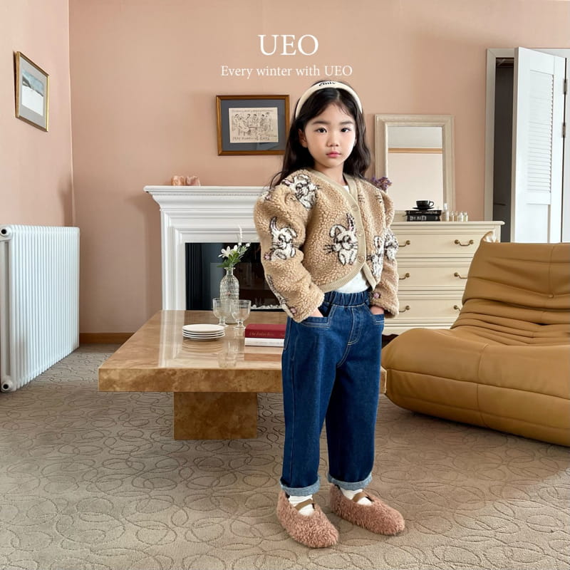 U Eo - Korean Children Fashion - #magicofchildhood - Zoo Jacket - 11