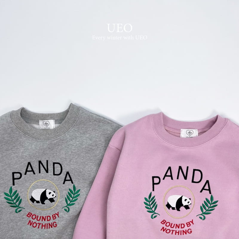 U Eo - Korean Children Fashion - #minifashionista - Bao Sweatshirt - 2