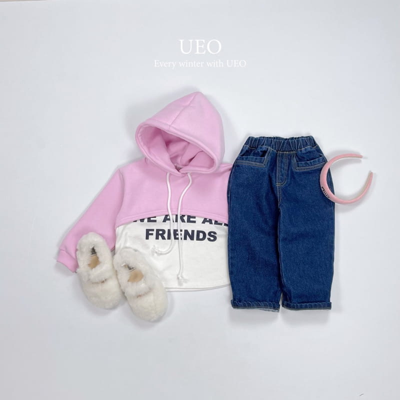 U Eo - Korean Children Fashion - #minifashionista - Boy Fit Jeans - 9