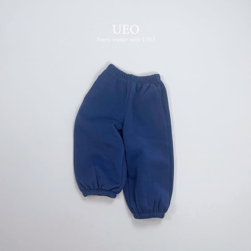 U Eo - Korean Children Fashion - #minifashionista - Los Pants - 6