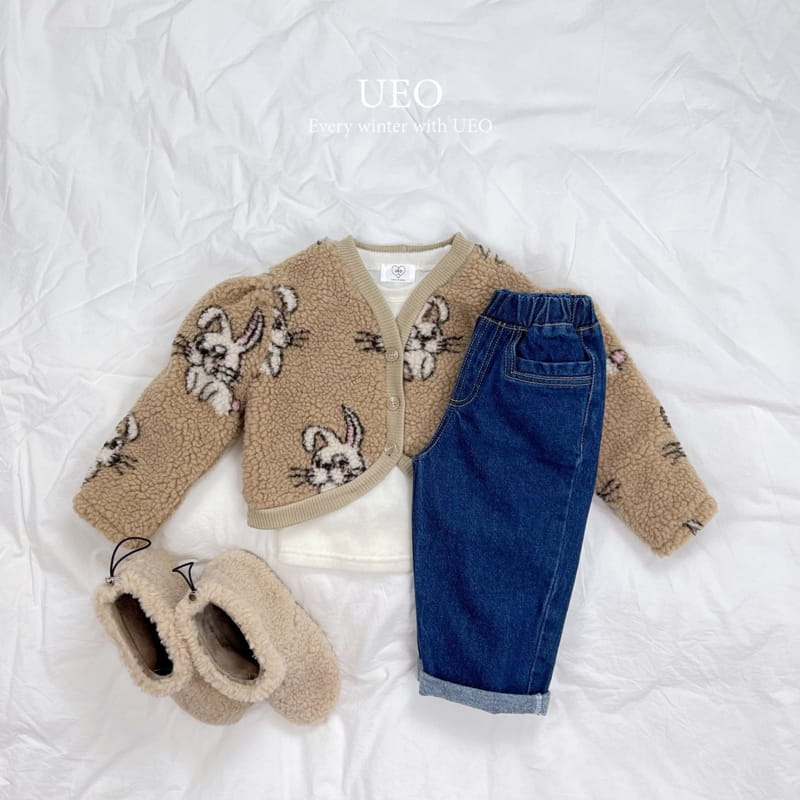 U Eo - Korean Children Fashion - #prettylittlegirls - Boy Fit Jeans - 10