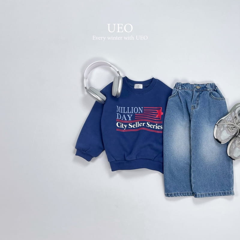 U Eo - Korean Children Fashion - #stylishchildhood - Millon Day Sweatshirt - 7