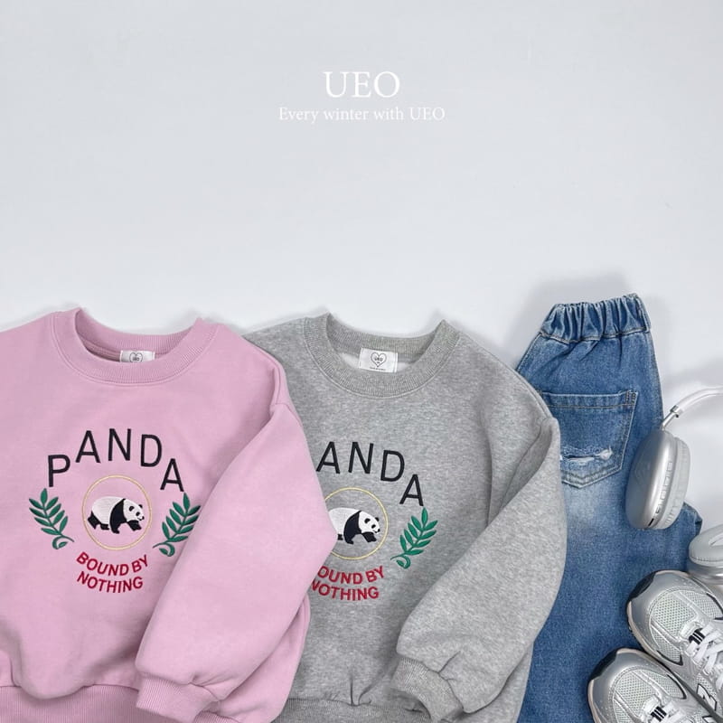 U Eo - Korean Children Fashion - #stylishchildhood - Bao Sweatshirt - 6