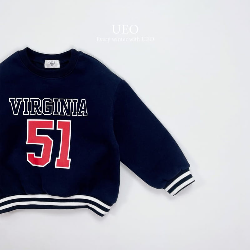 U Eo - Korean Children Fashion - #stylishchildhood - 51 Piping Sweatshirt - 5