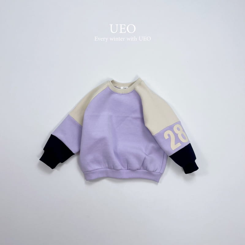 U Eo - Korean Children Fashion - #toddlerclothing - 28 Color Sweatshirt - 4