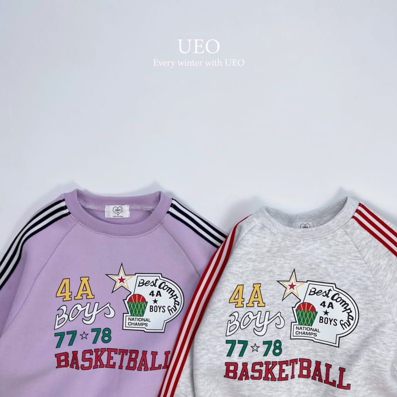 U Eo - Korean Children Fashion - #stylishchildhood - Color Tape Sweatshirt - 3