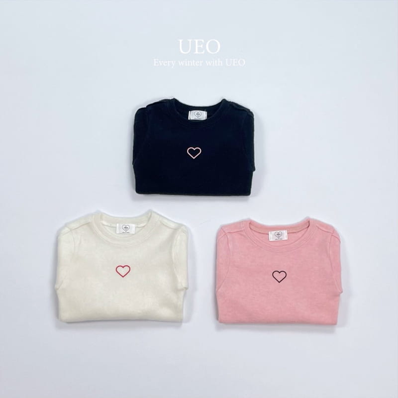 U Eo - Korean Children Fashion - #stylishchildhood - Heart Deggi Tee - 2